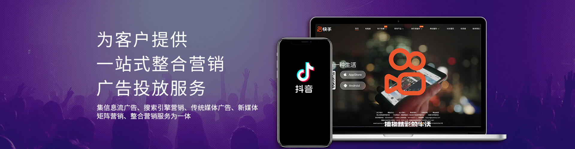 佛坪竞价排名