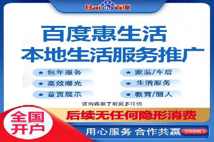 Sem优化公司案例：企业关键词优化策略