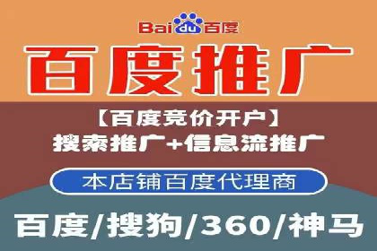 SEM案例：如何提高转化率