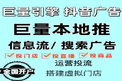 知乎信息流广告优化：从案例看效果
